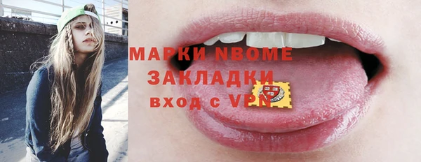 дживик Алзамай
