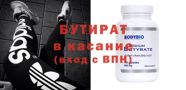 соль ск Алексеевка