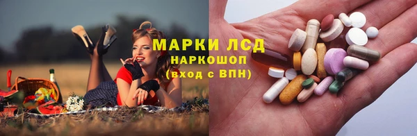 мефедрон VHQ Абаза