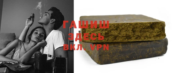мяу мяу мука Алексин