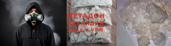 соль ск Алексеевка