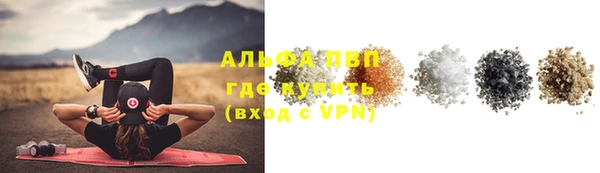 мяу мяу мука Алексин