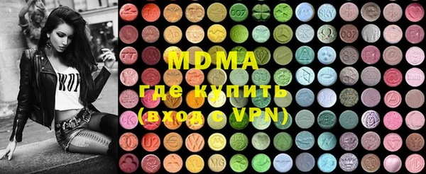 мяу мяу мука Алексин