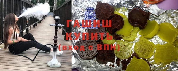 мяу мяу мука Алексин