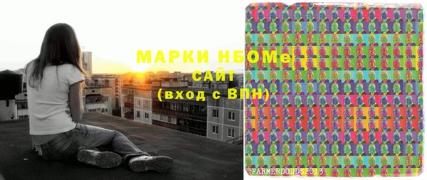 мяу мяу мука Алексин