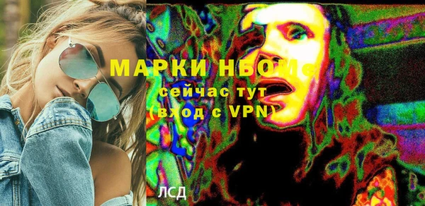 соль ск Алексеевка