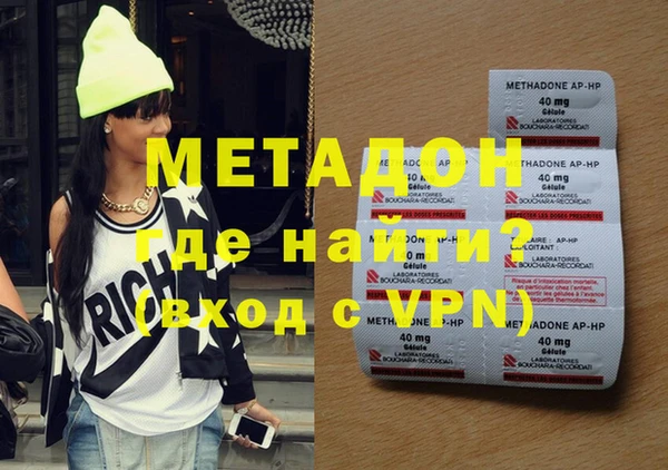 мяу мяу мука Алексин