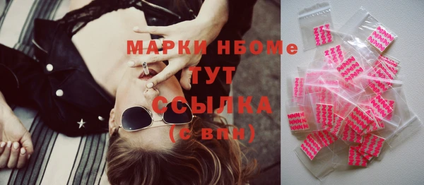 мяу мяу мука Алексин